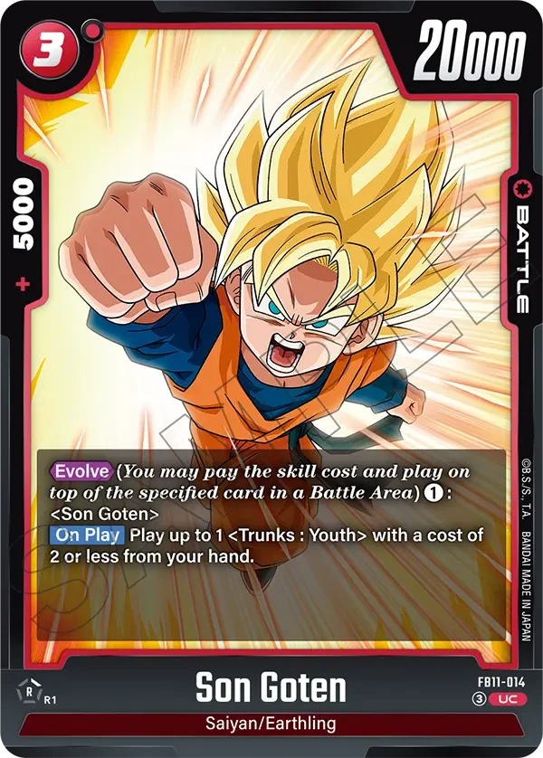 Son Goten
