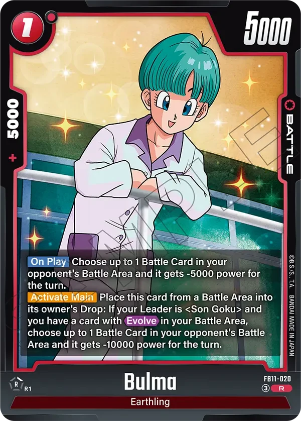 Bulma