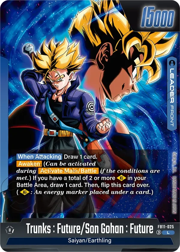 Trunks : Future/Son Gohan : Future