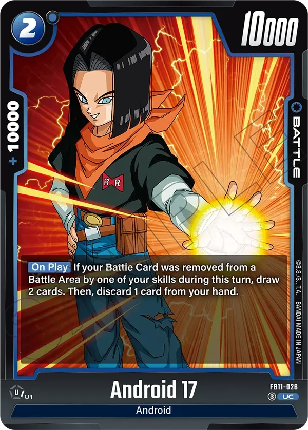 Android 17