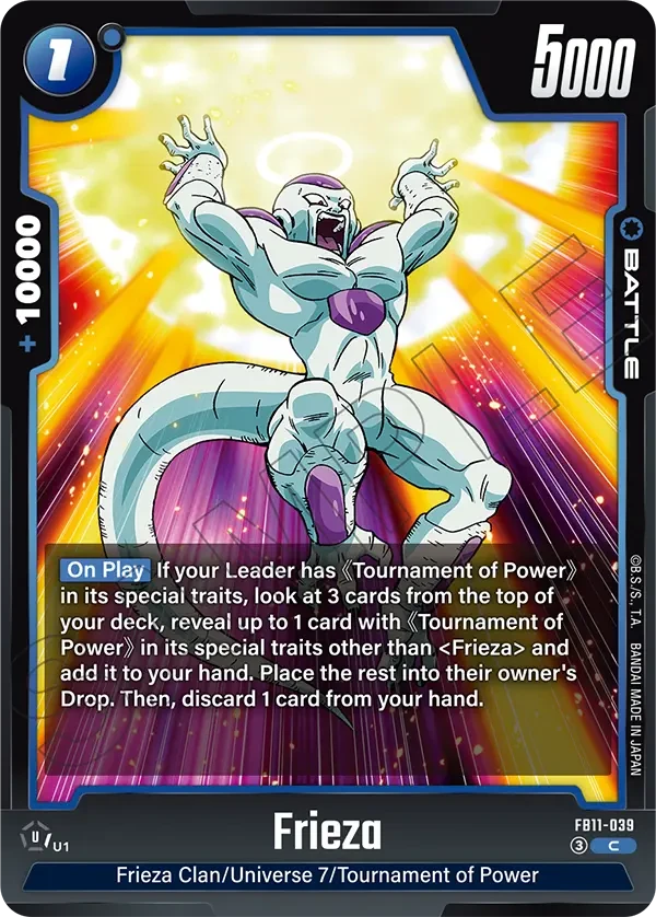 Frieza