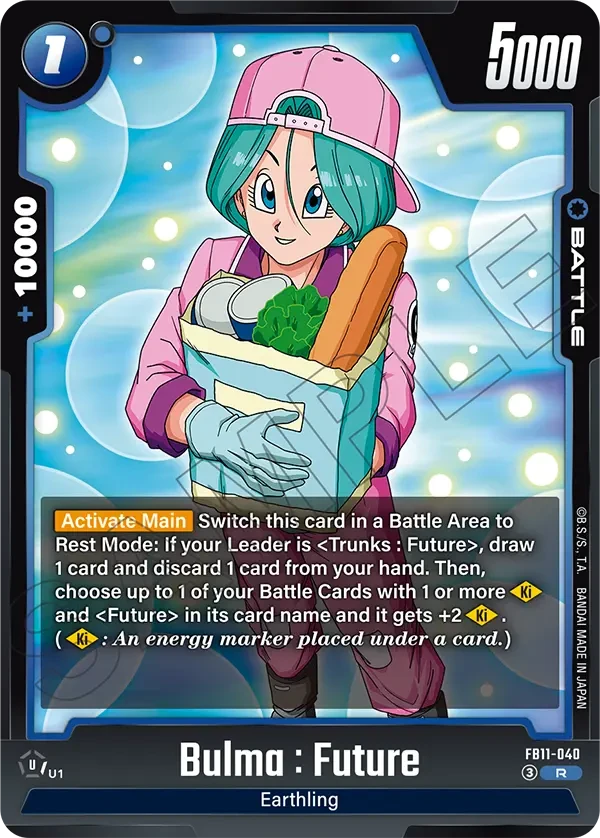 Bulma : Future
