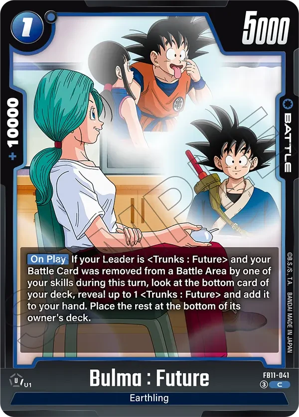 Bulma : Future