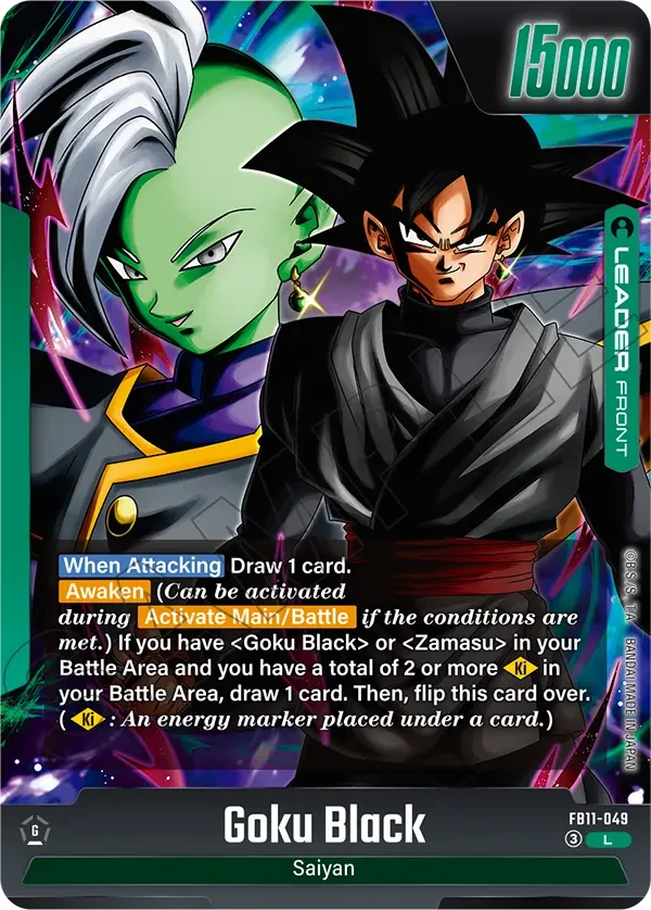 Goku Black