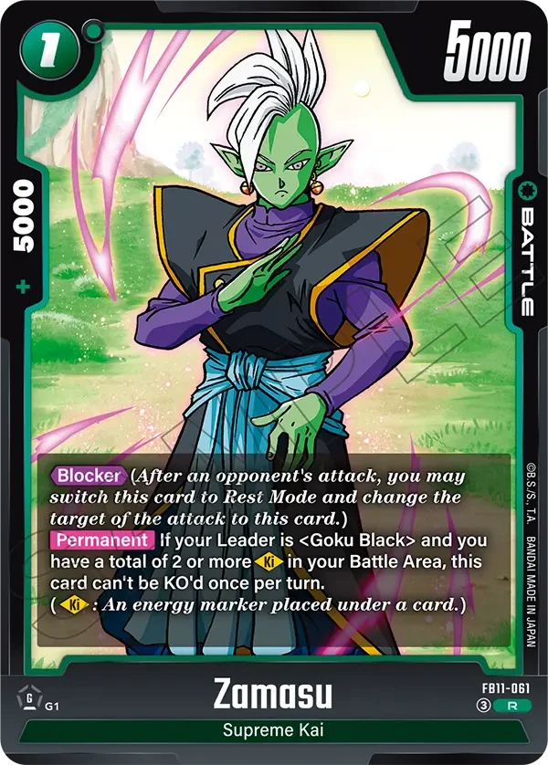 Zamasu