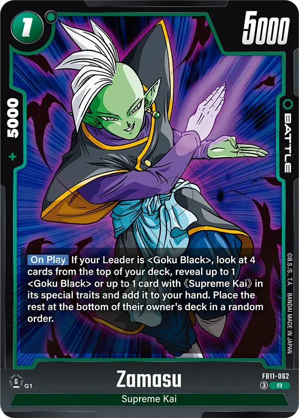 Zamasu