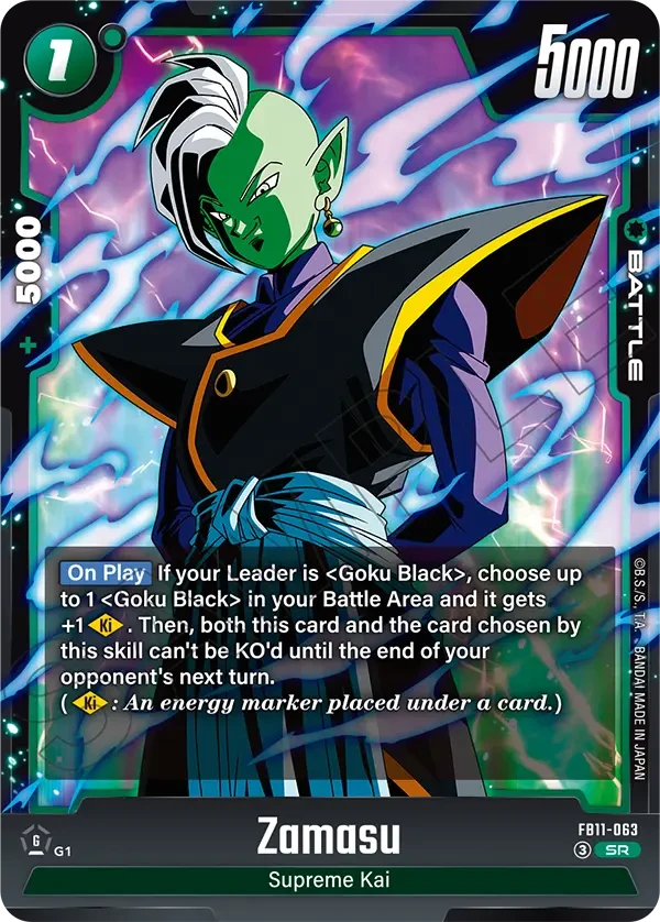 Zamasu