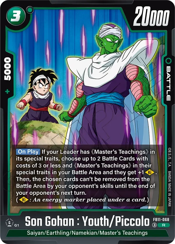 Son Gohan : Youth/Piccolo
