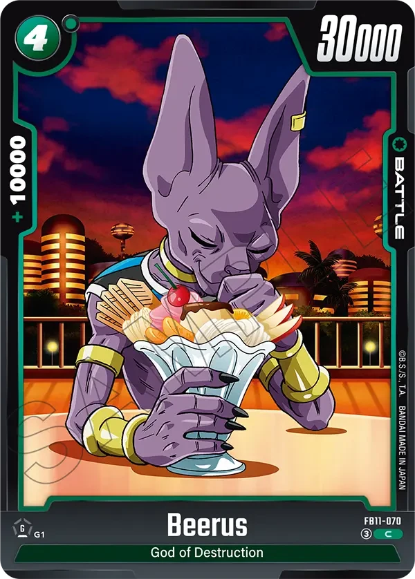 Beerus