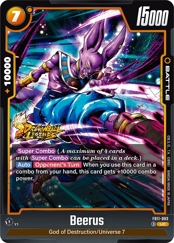 Beerus