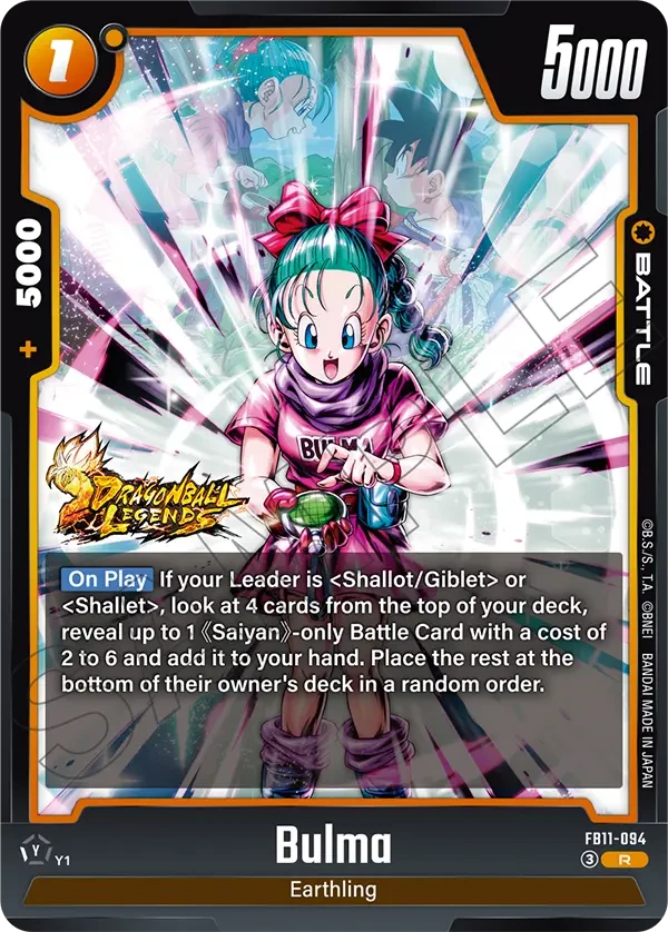 Bulma