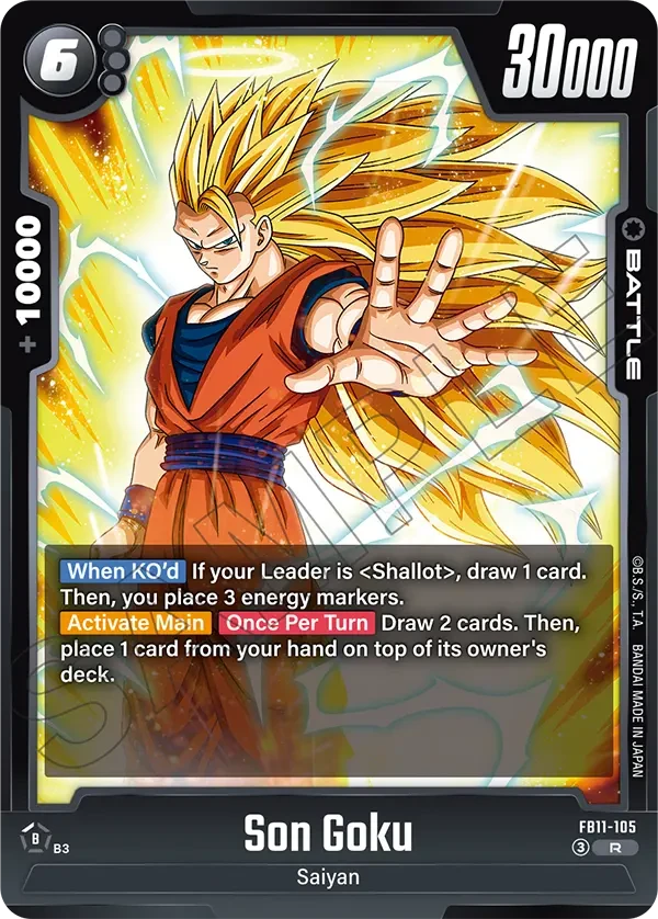 Son Goku