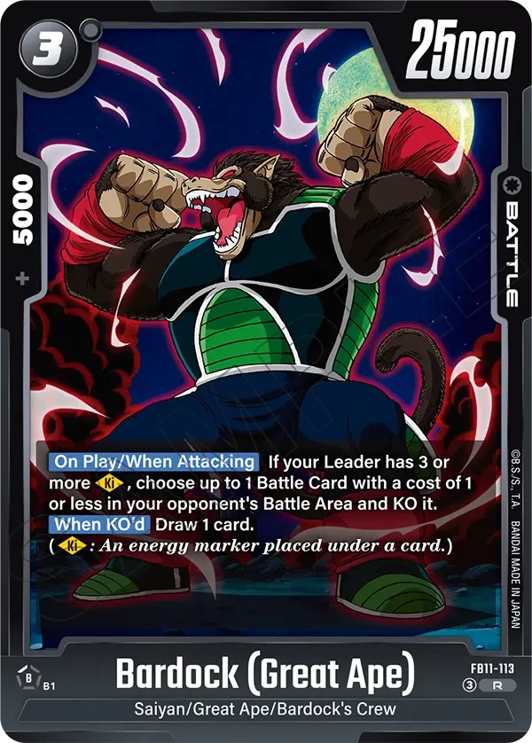 Bardock (Great Ape)