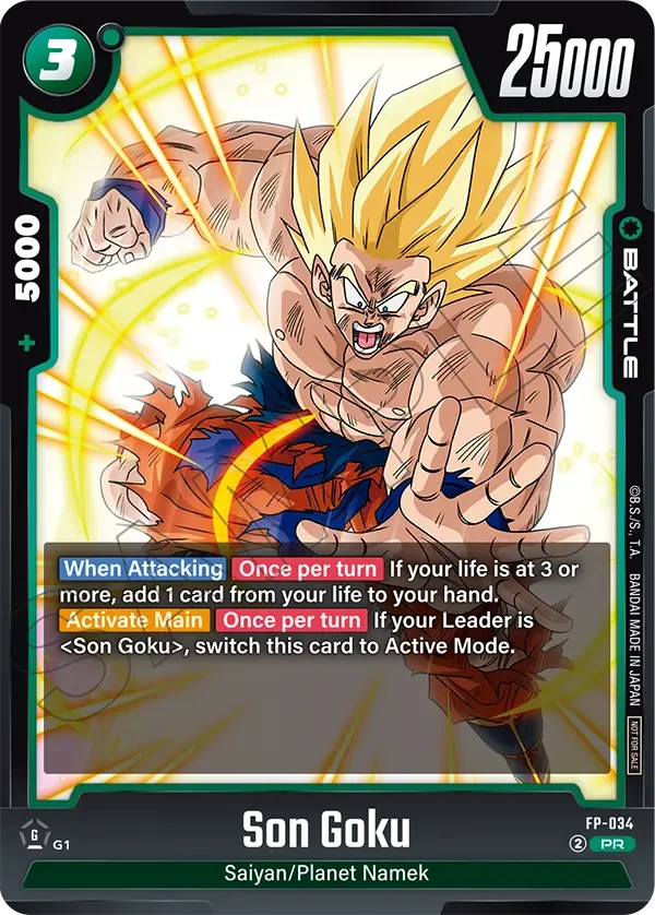 Son Goku