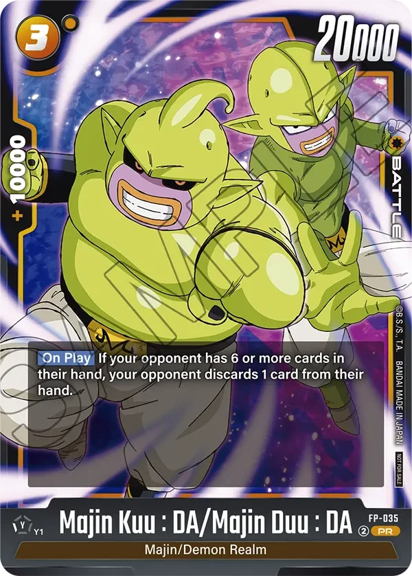 Majin Kuu : DA/Majin Duu : DA