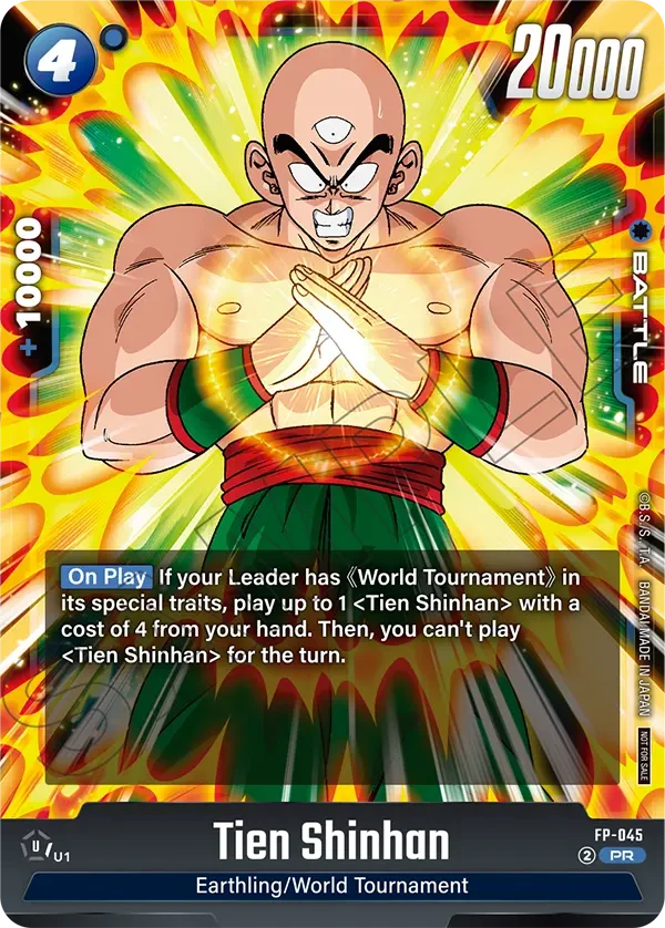 Tien Shinhan