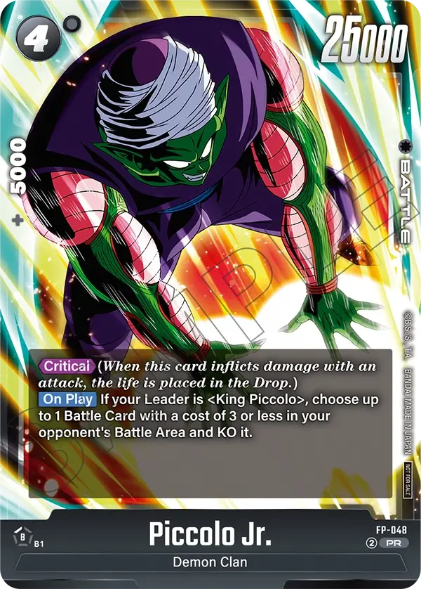 Piccolo Jr.