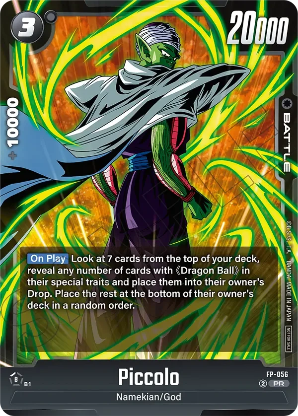 Piccolo