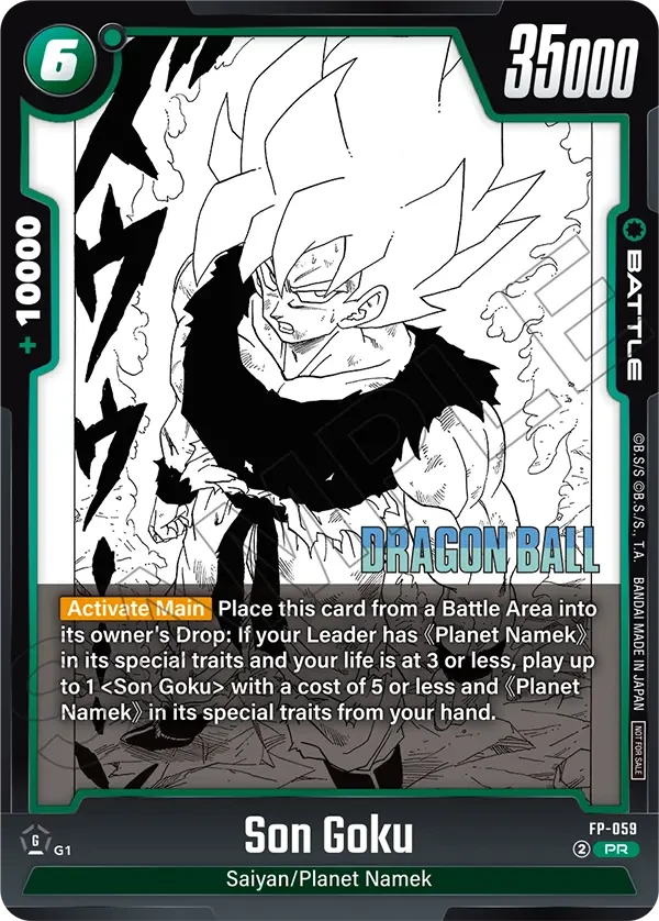 Son Goku