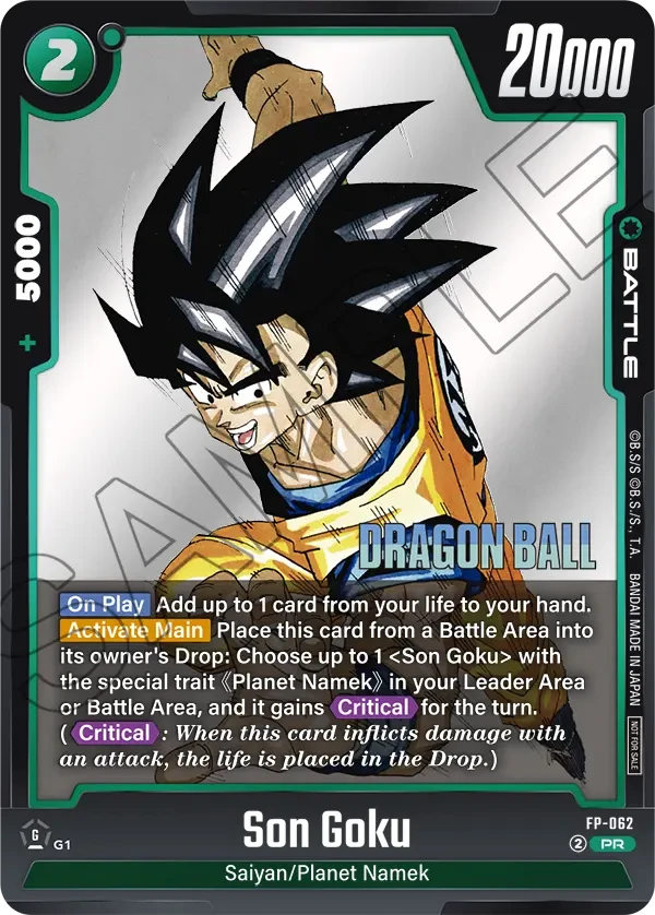 Son Goku