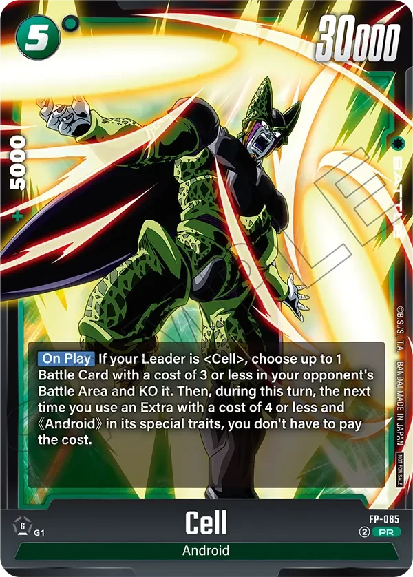 Cell