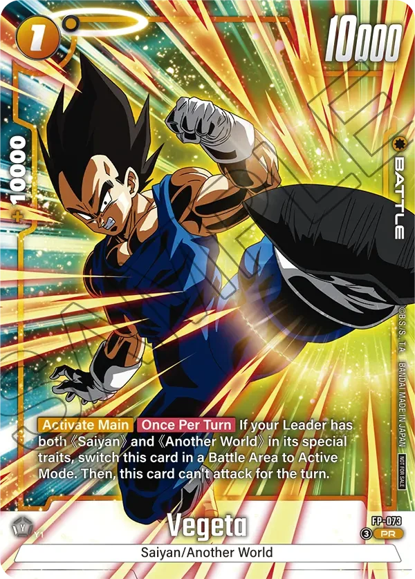 Vegeta