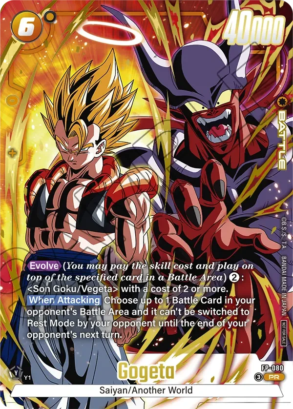Gogeta