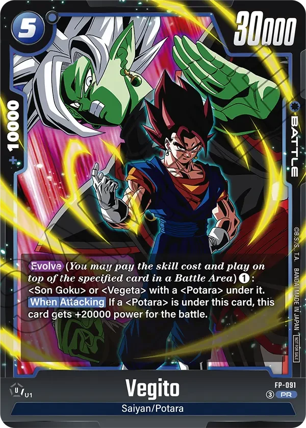 Vegito