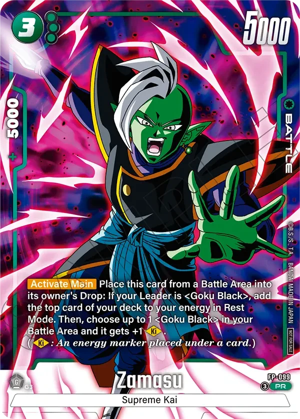Zamasu
