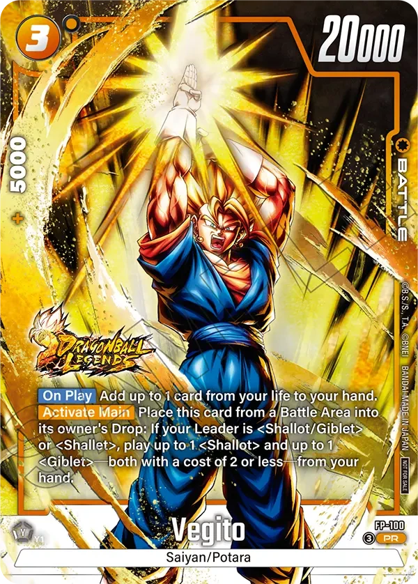Vegito