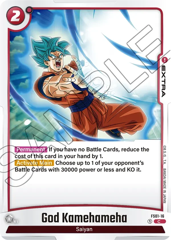 God Kamehameha