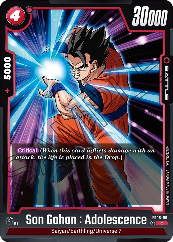 Son Gohan : Adolescence