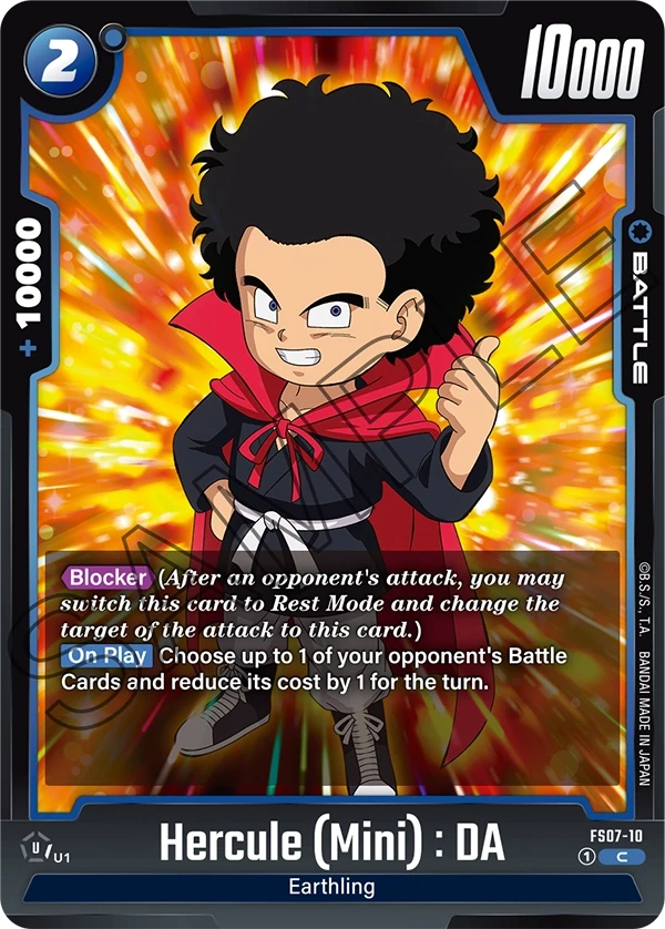 Hercule (Mini) : DA