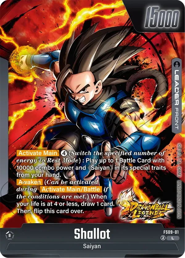Shallot
