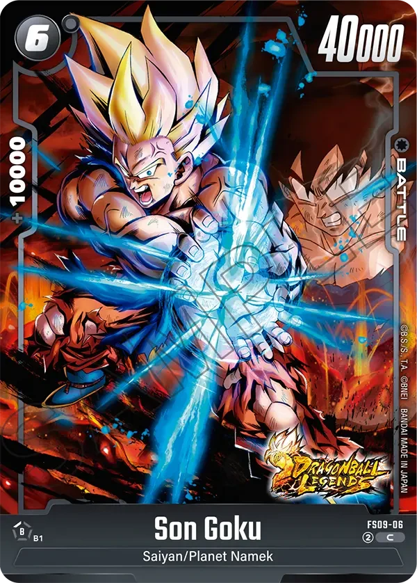 Son Goku