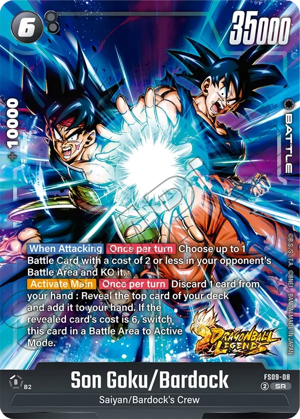 Son Goku/Bardock