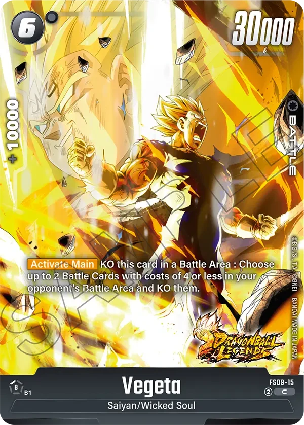 Vegeta