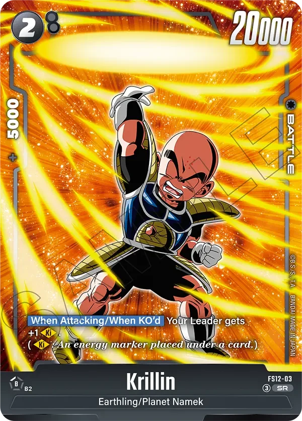 Krillin