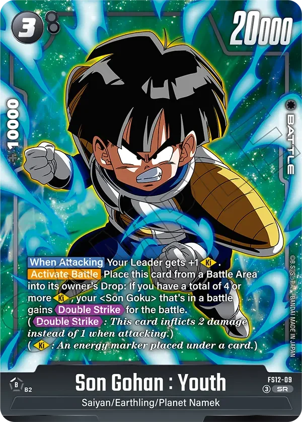 Son Gohan : Youth