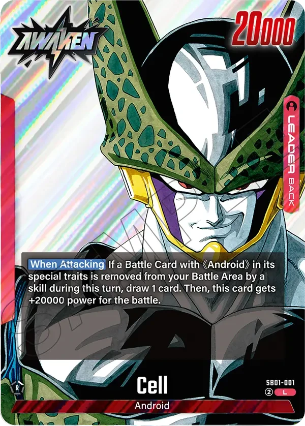 Cell