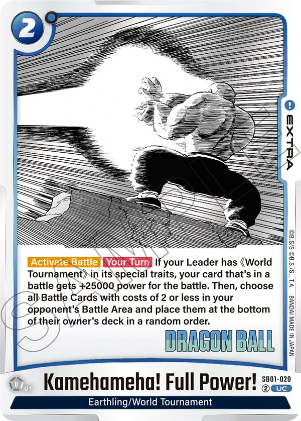 Kamehameha! Full Power!
