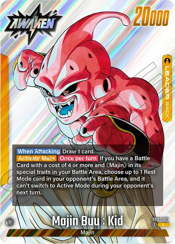 Majin Buu : Evil
