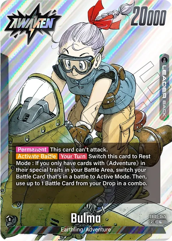 Bulma