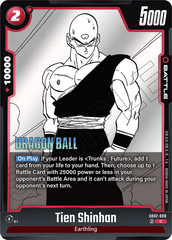 Tien Shinhan