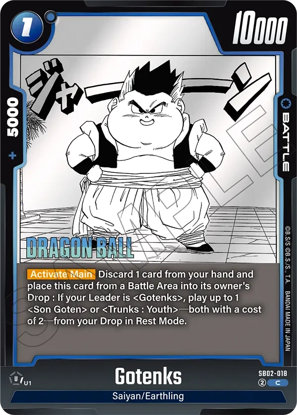 Gotenks