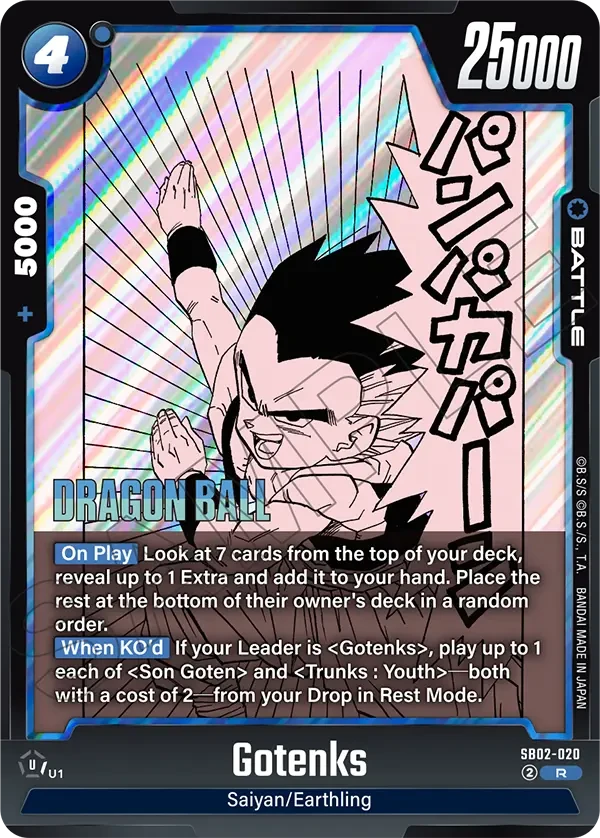 Gotenks