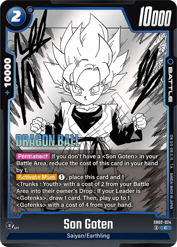 Son Goten