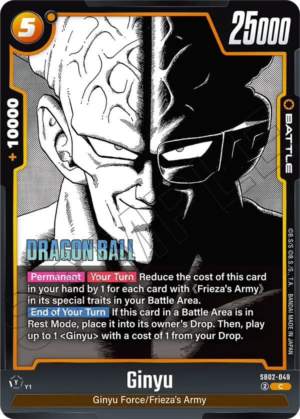 Ginyu