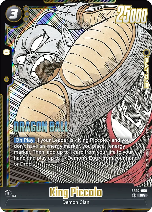 King Piccolo