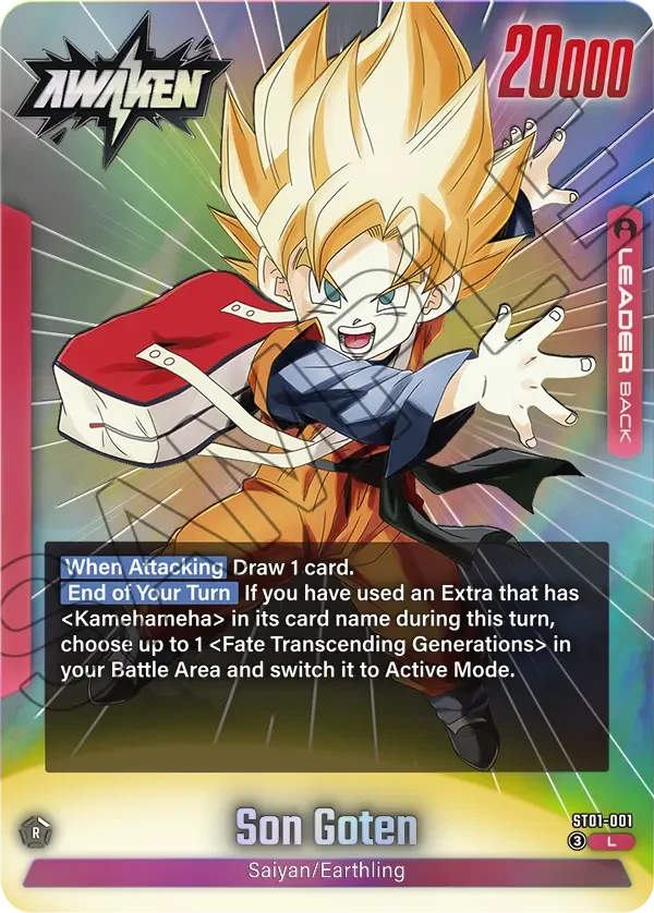 Son Goten